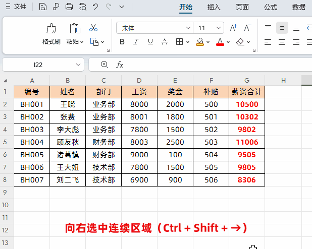 5.gif