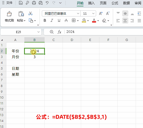 3.gif