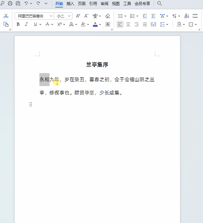 3.gif