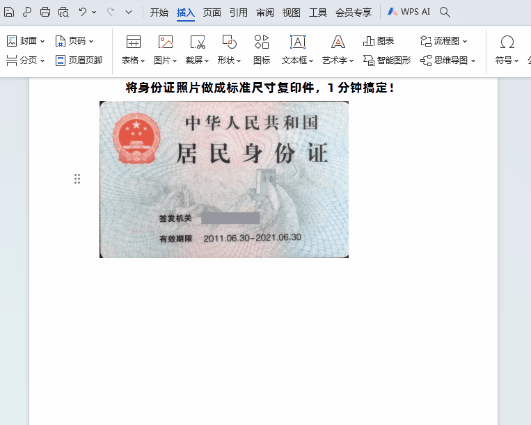 5.gif