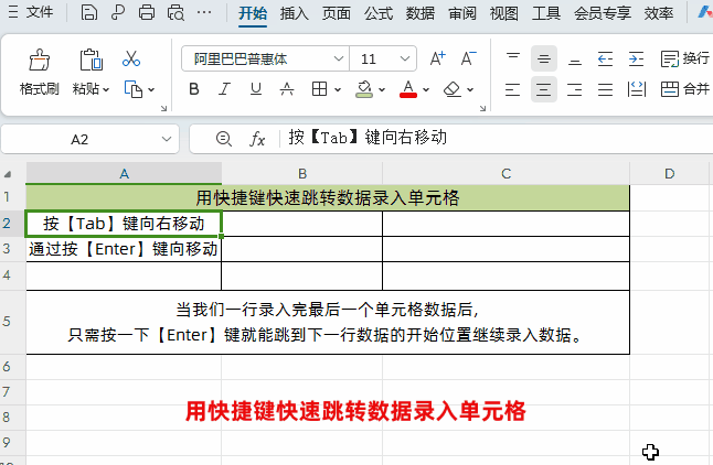 3.gif
