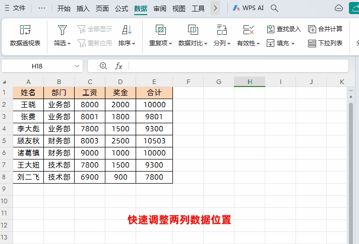 3.gif