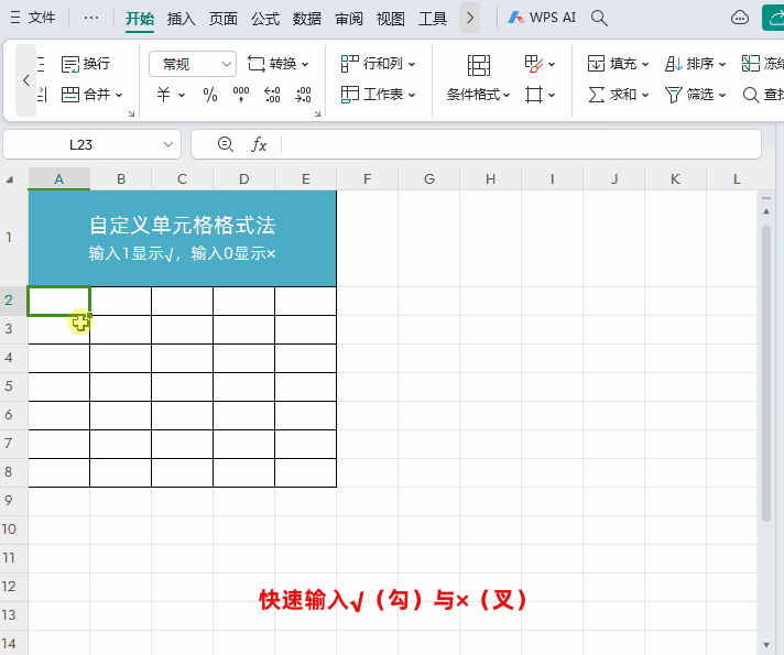 4.gif