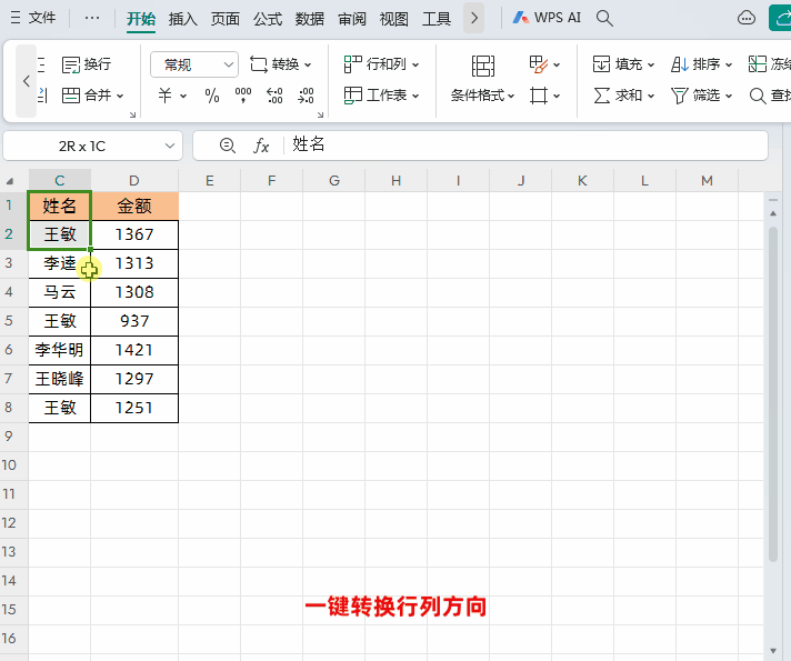 5.gif