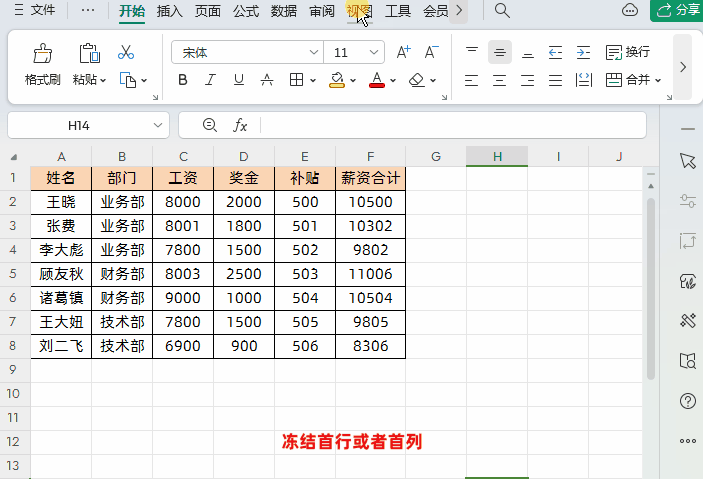 3.gif