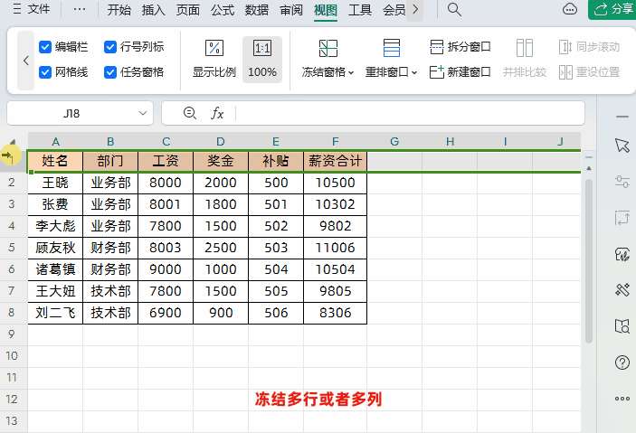 4.gif