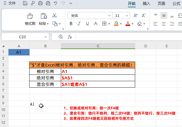 2.gif