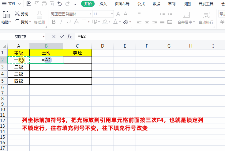 5.gif