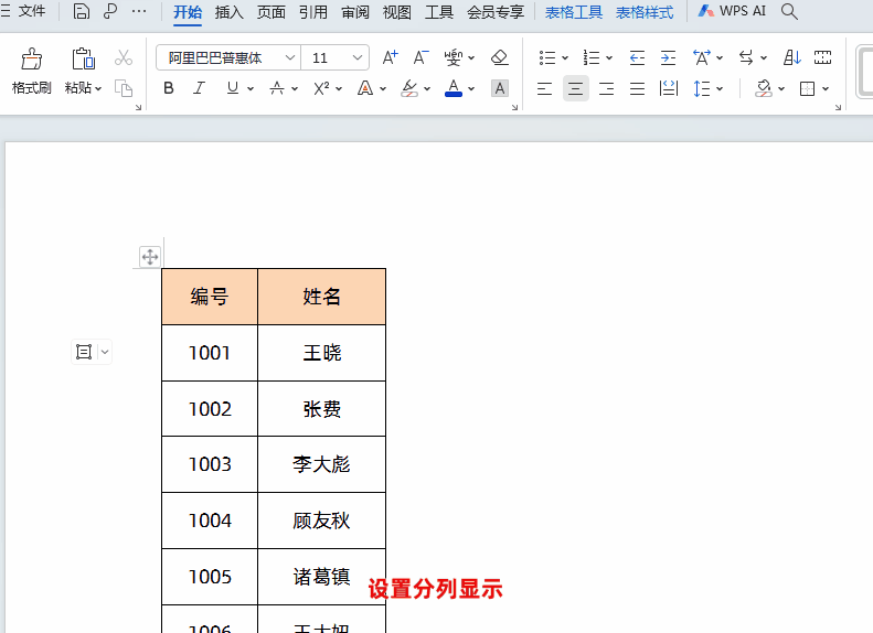 4.gif