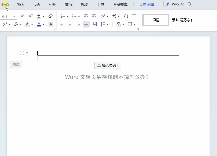 3.gif