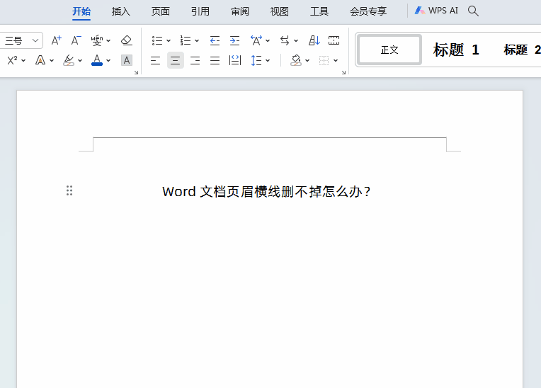 4.gif