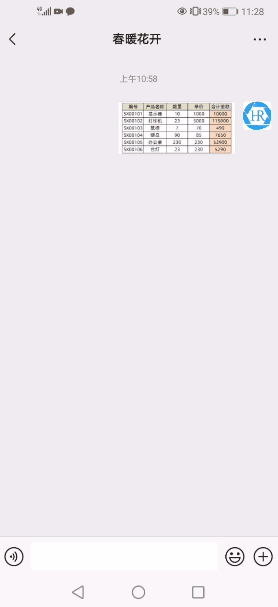 1.gif