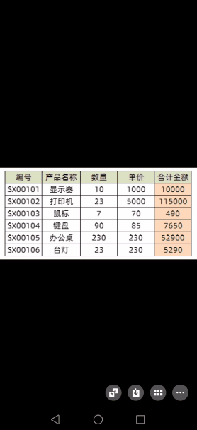 3.gif
