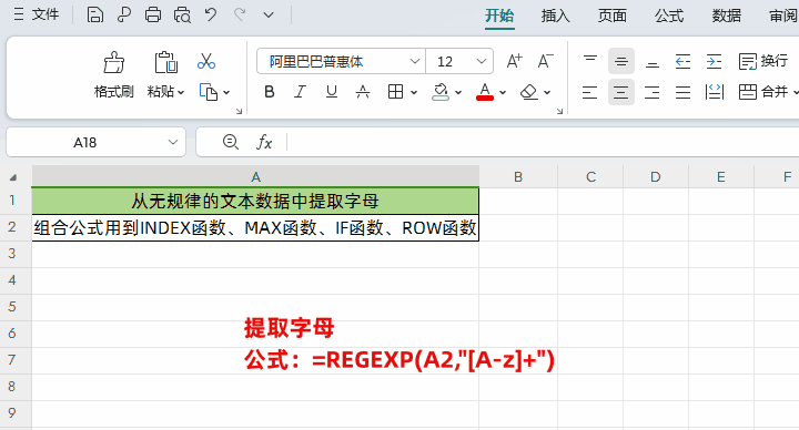 3.gif