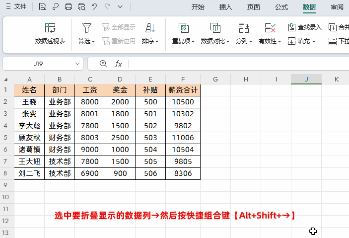 4.gif