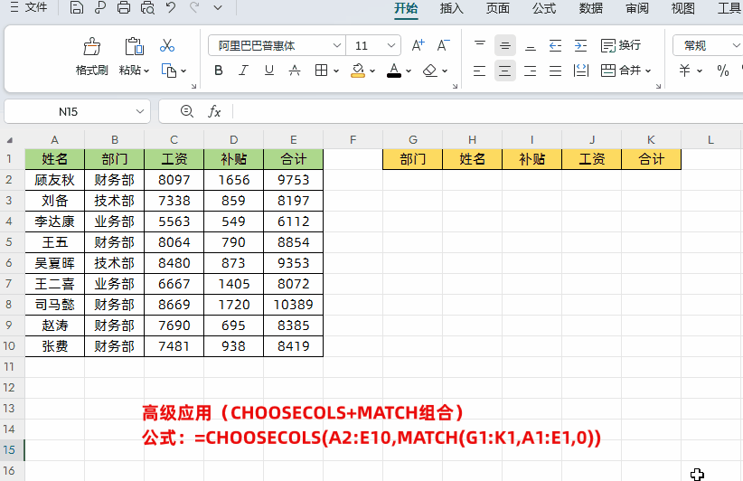 4.gif