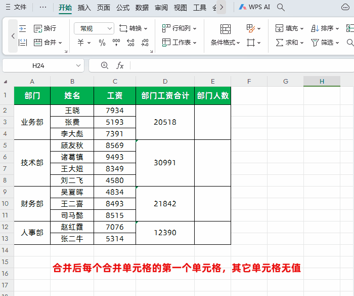 3.gif