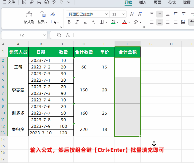 3.gif