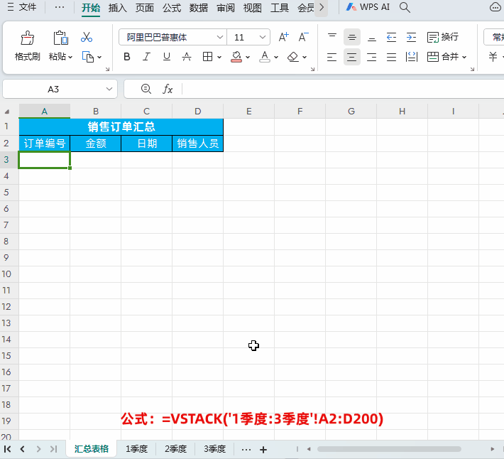 2.gif