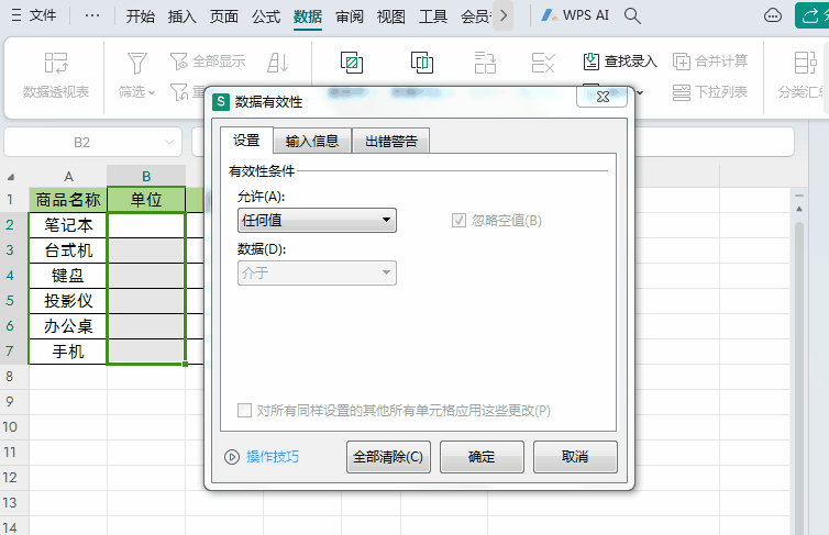 3.gif