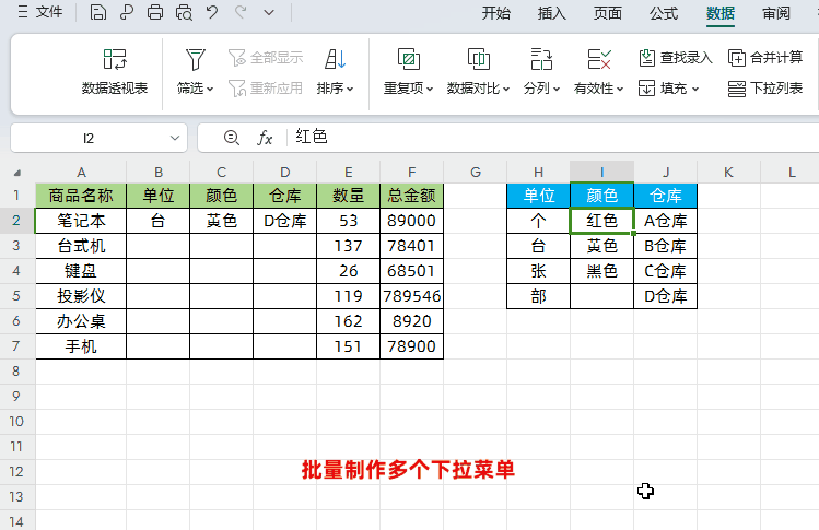 4.gif