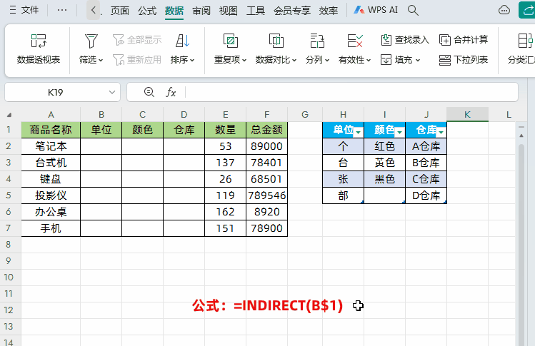 8.gif