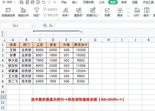 2.gif
